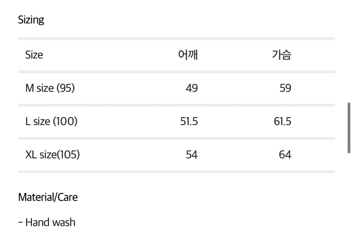 Orleansstore 퀄티드 블랙 데님 자켓 상품이미지2
