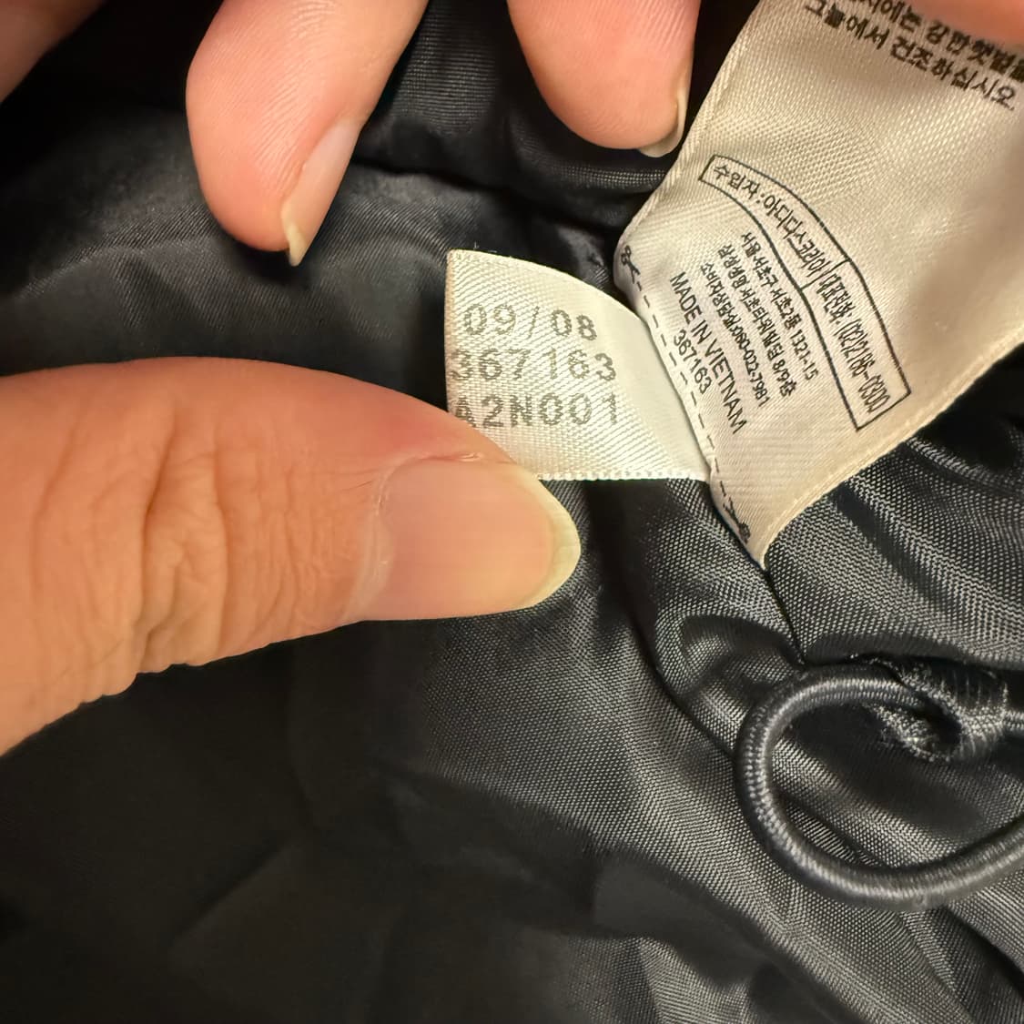 아디다스 레알마드리드 패딩 100 상품이미지6