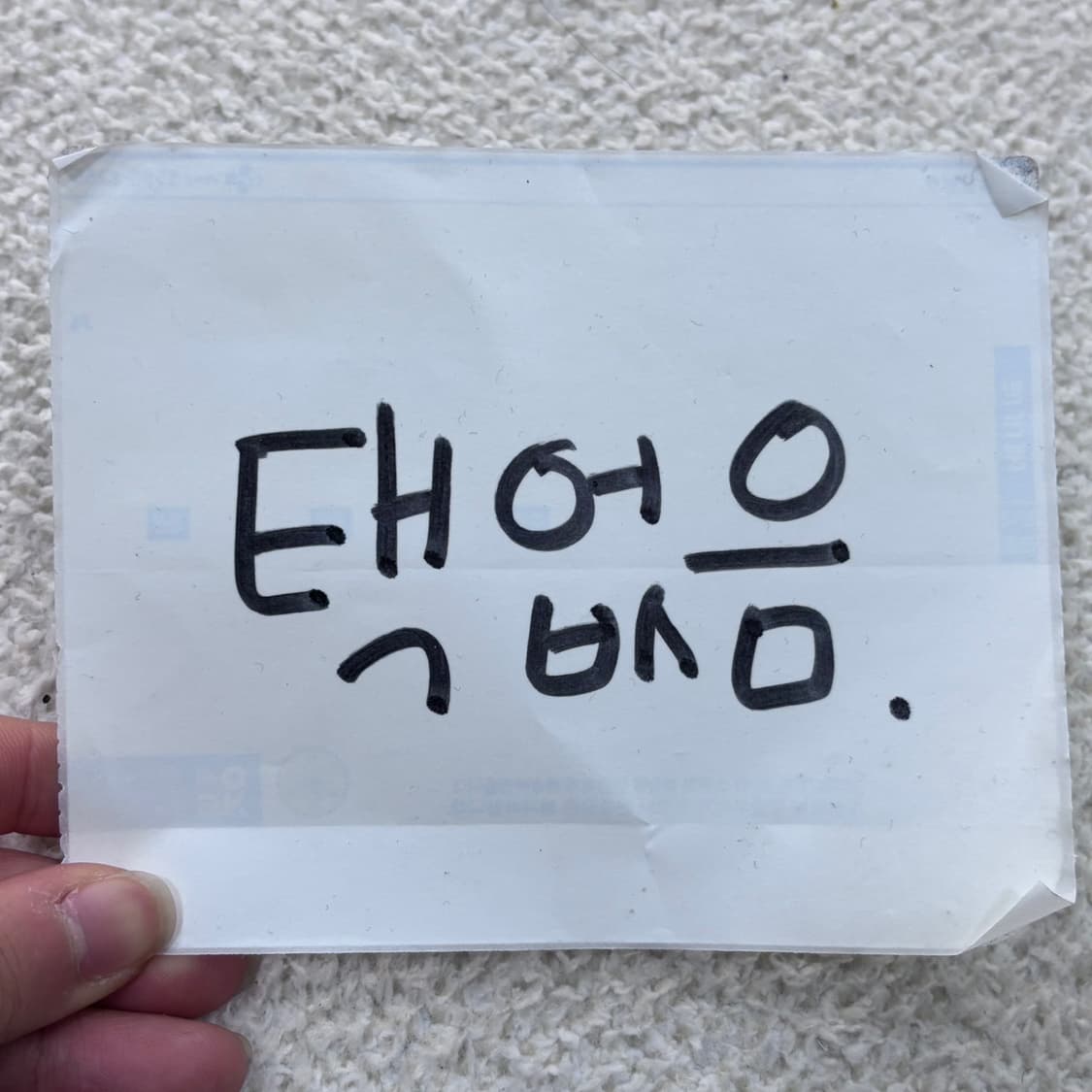 88 빈티지 체크 패턴 셔츠 0324E 상품이미지4