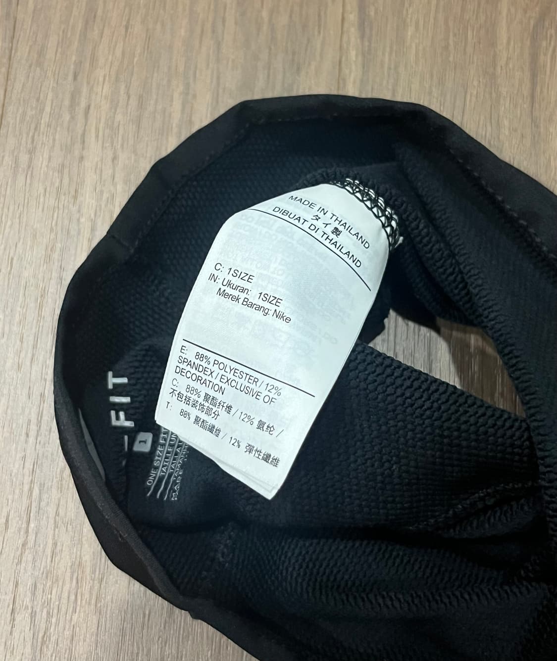 나이키 드라이핏 넥워머 F 상품이미지4