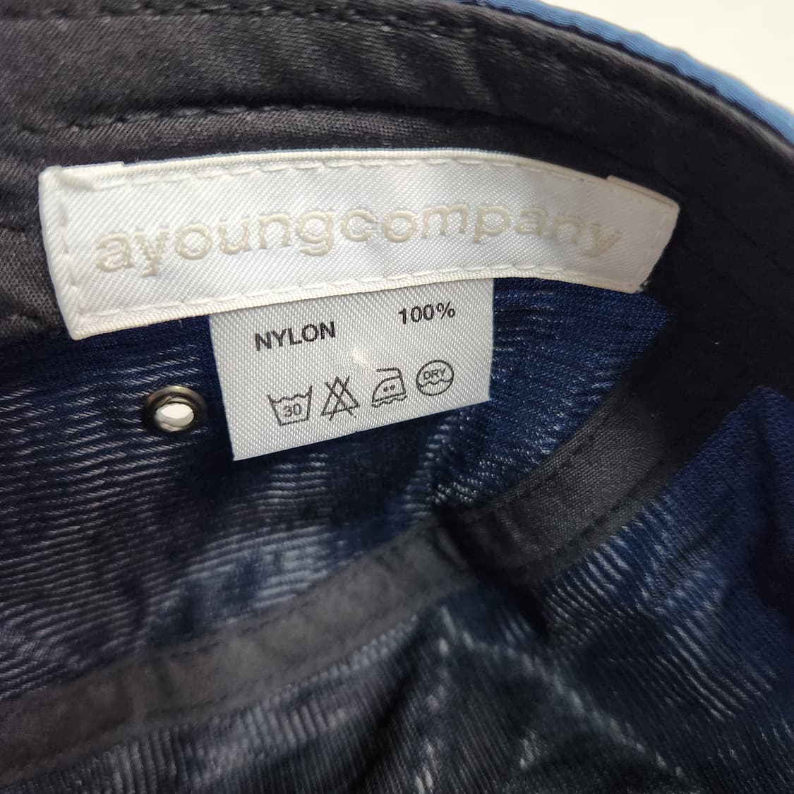 H915 [F] Ayoung company 아영상사 나일론 캡프캡
 상품이미지6