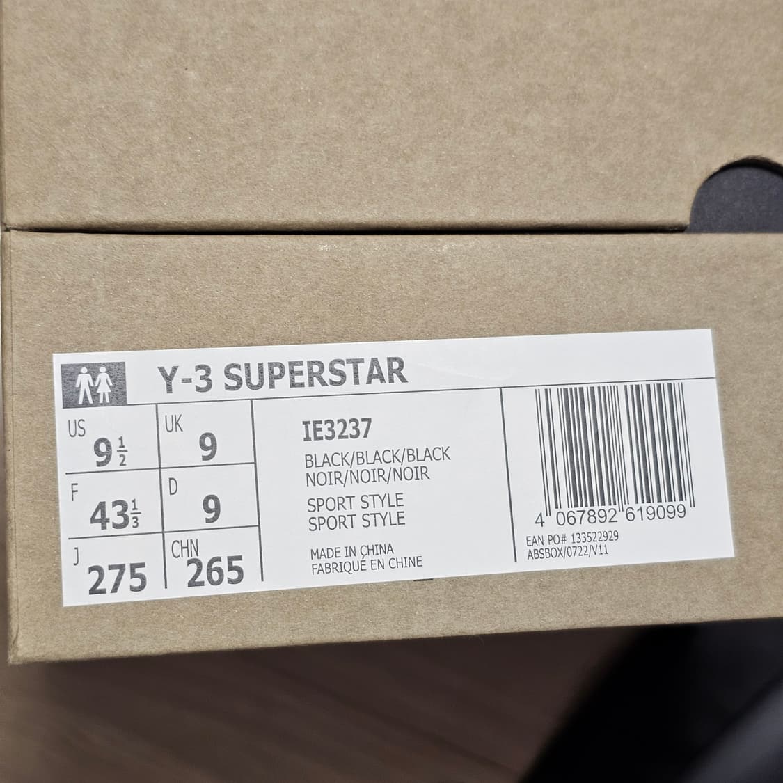 275 새제품 Y-3 슈퍼스타 트리플 블랙 IE3237 신발 가죽 운동화 상품이미지8