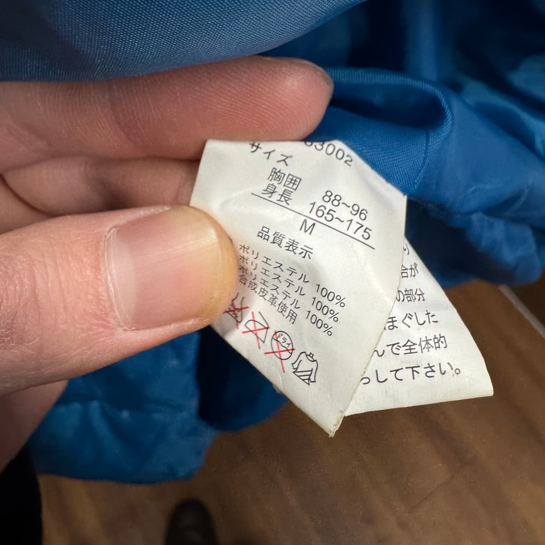 MODIFIED 모디파이드 후드 패딩 베스트 패치워크 디테일 블루 상품이미지7