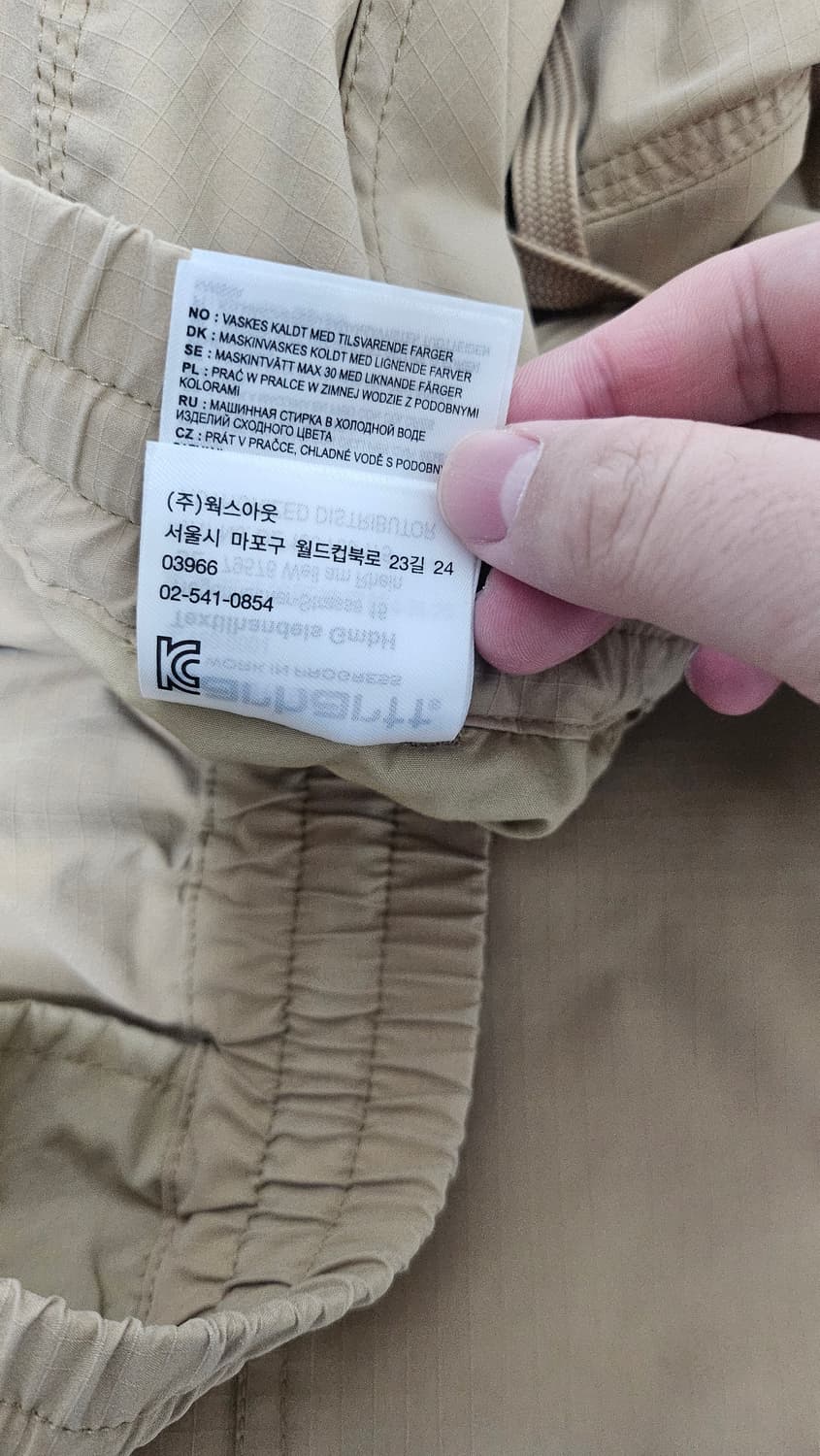 칼하트wip 몬타나 더블니 팬츠 L 상품이미지6