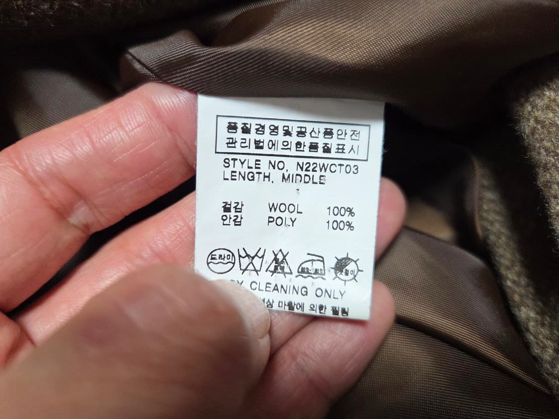 닐바이피(NILBY P) 울 트렌치코트 프리사이즈 상품이미지10