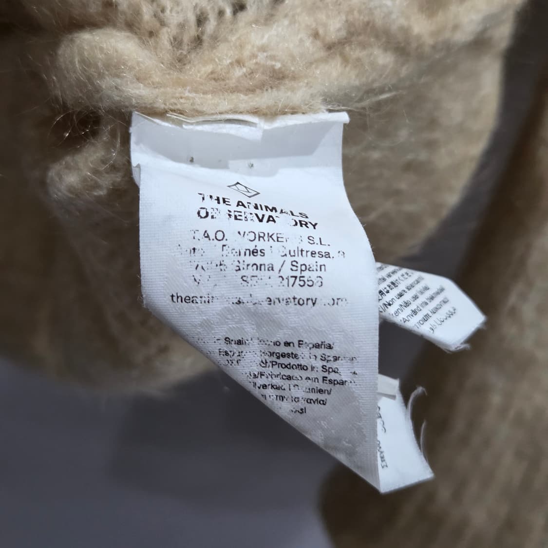 타오 키즈 니트 가디건 8  상품이미지4