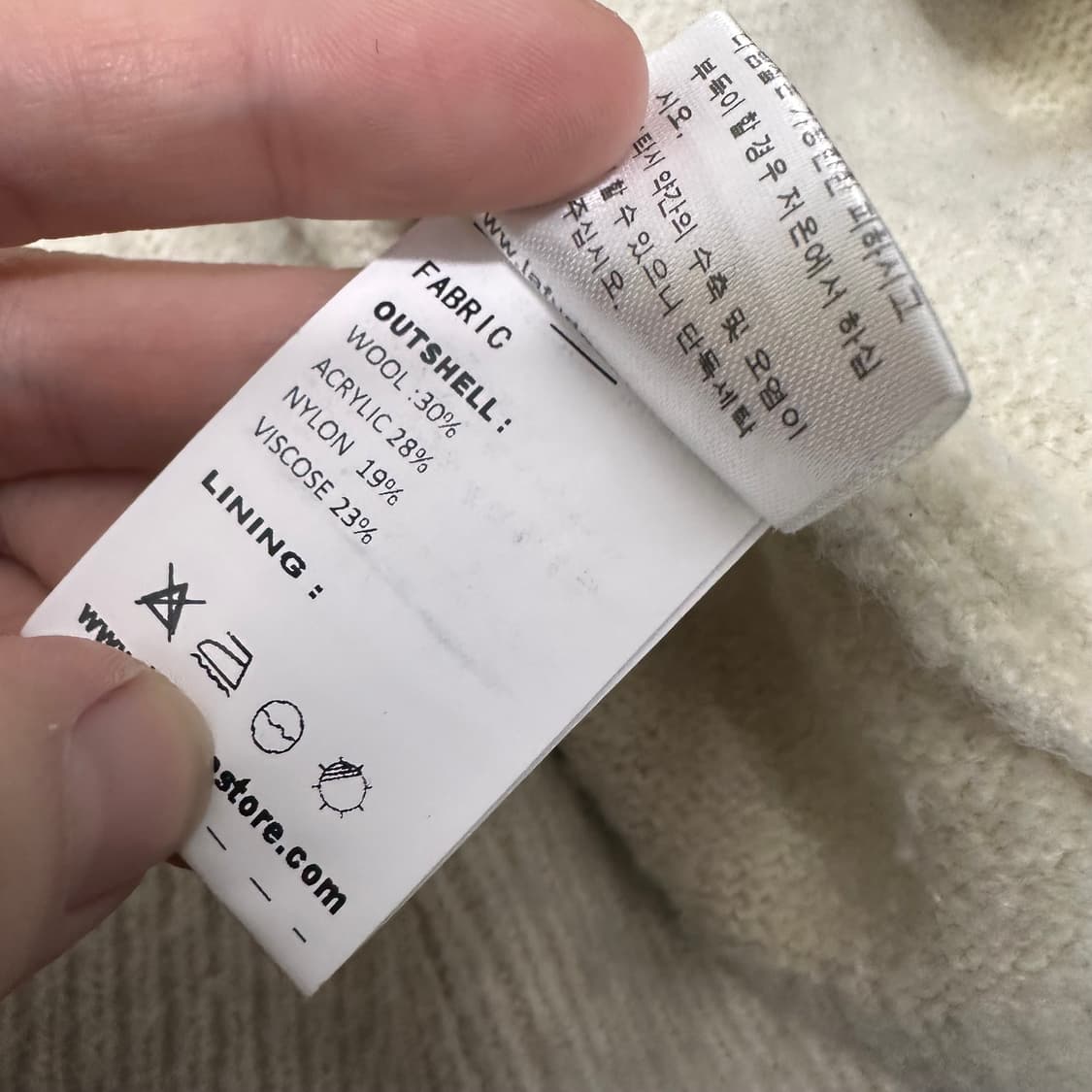 LAFUDGE STORE 라퍼지스토어 니트 M 상품이미지9