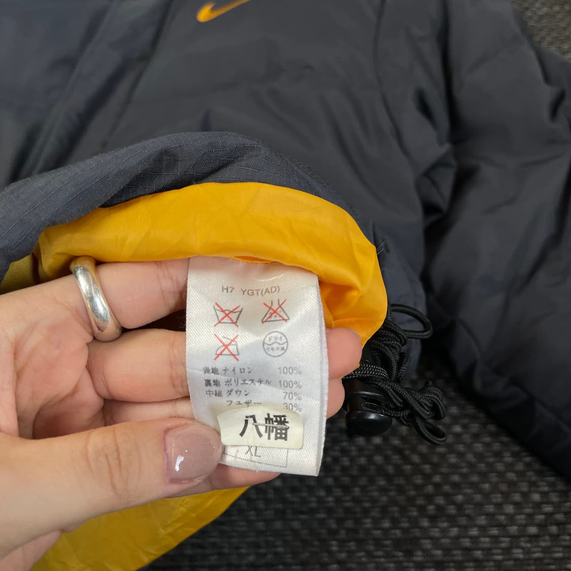 나이키 00s 올드스쿨 옐로우로고 차콜 다운 패딩 XL 상품이미지7