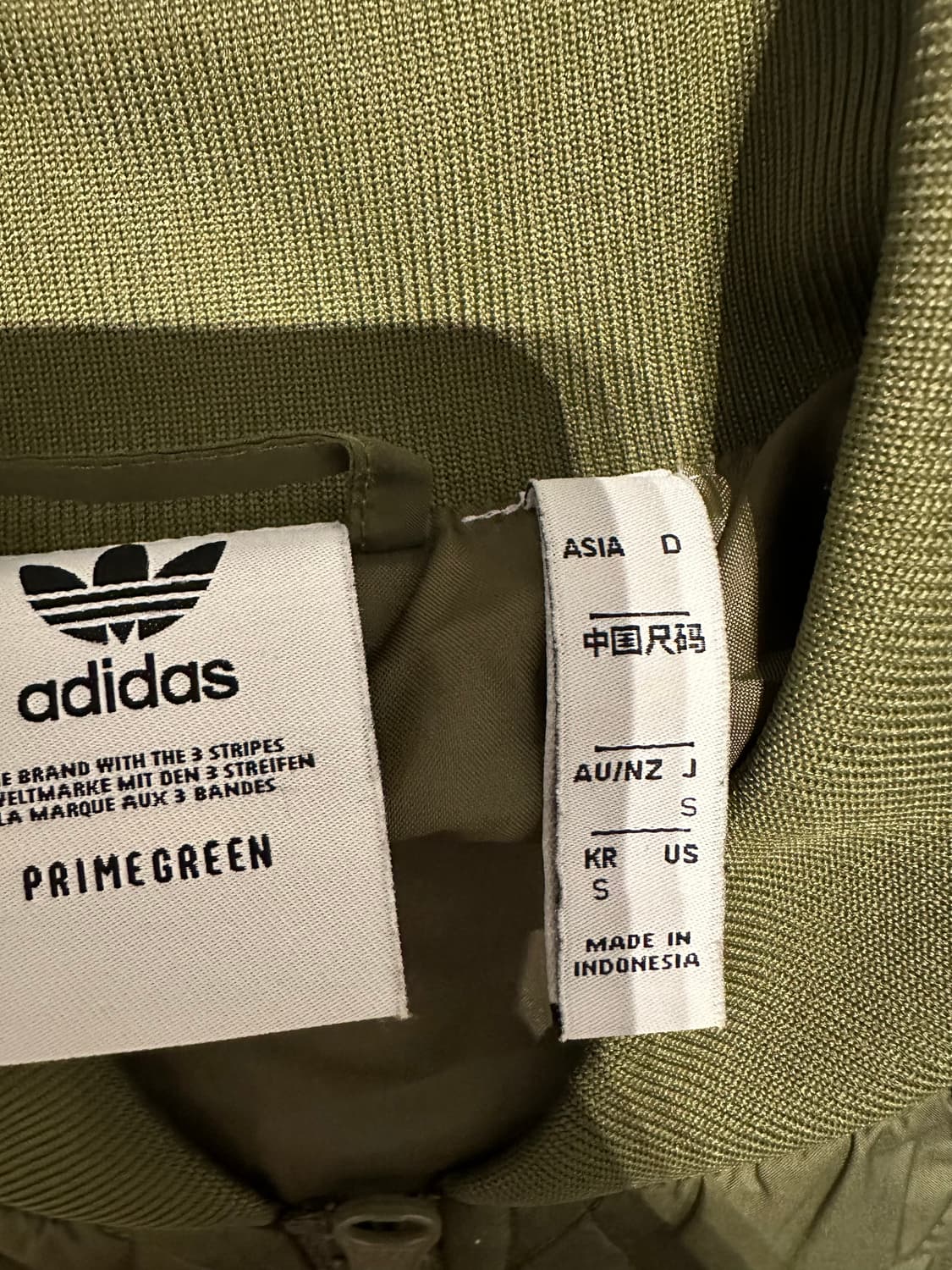 아디다스 유로파 퀄팅 카키 자켓 s 상품이미지3