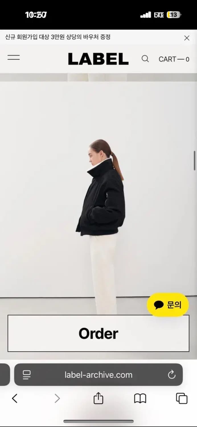 1 라벨아카이브 shearling bomber jacket 점퍼 패딩 상품이미지5