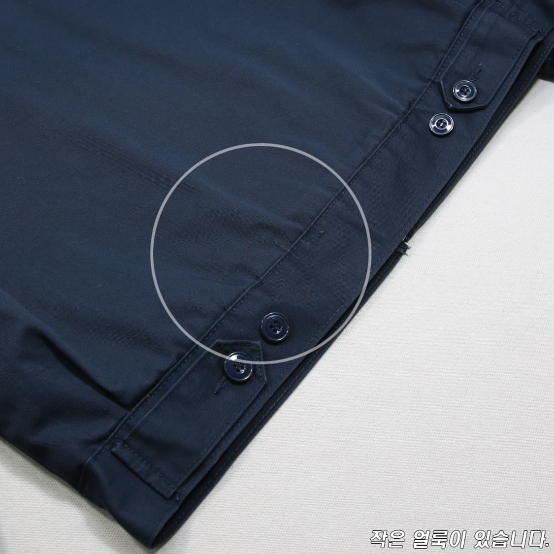 (착용컷) 디키즈 아이젠하워 자켓 (남성용 103) 상품이미지10