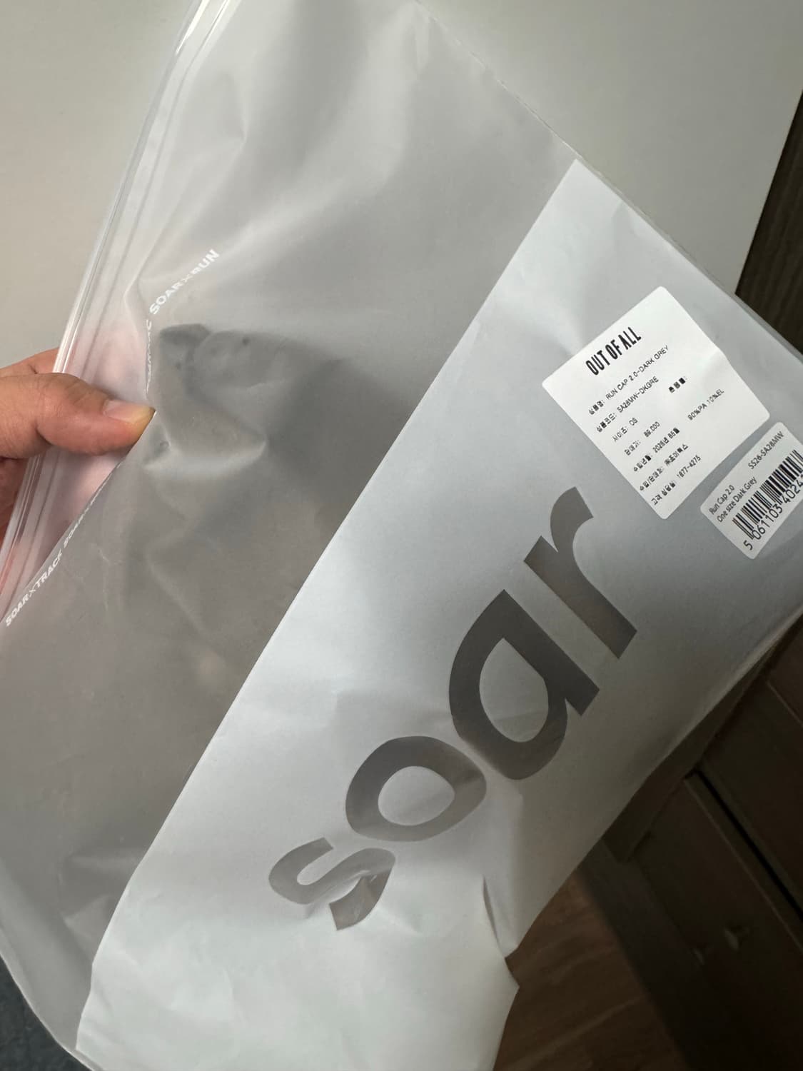 soar 러닝 캡 판매합니다 상품이미지3