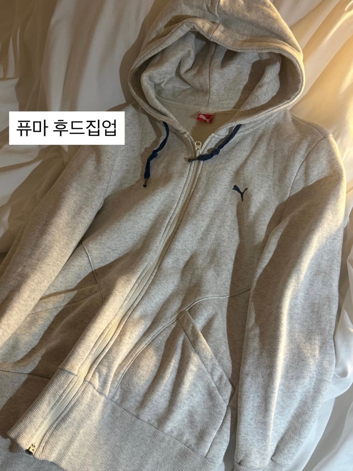 퓨마 후드집업 상품이미지1