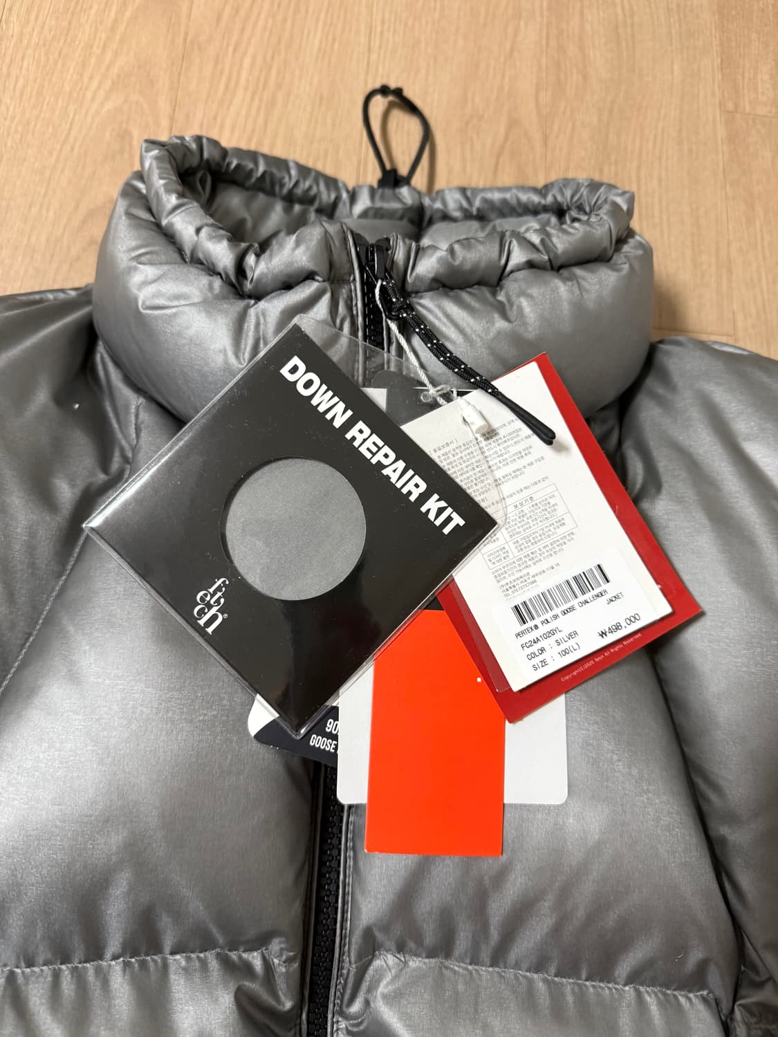 페치 패딩 새상품 fetch 상품이미지5