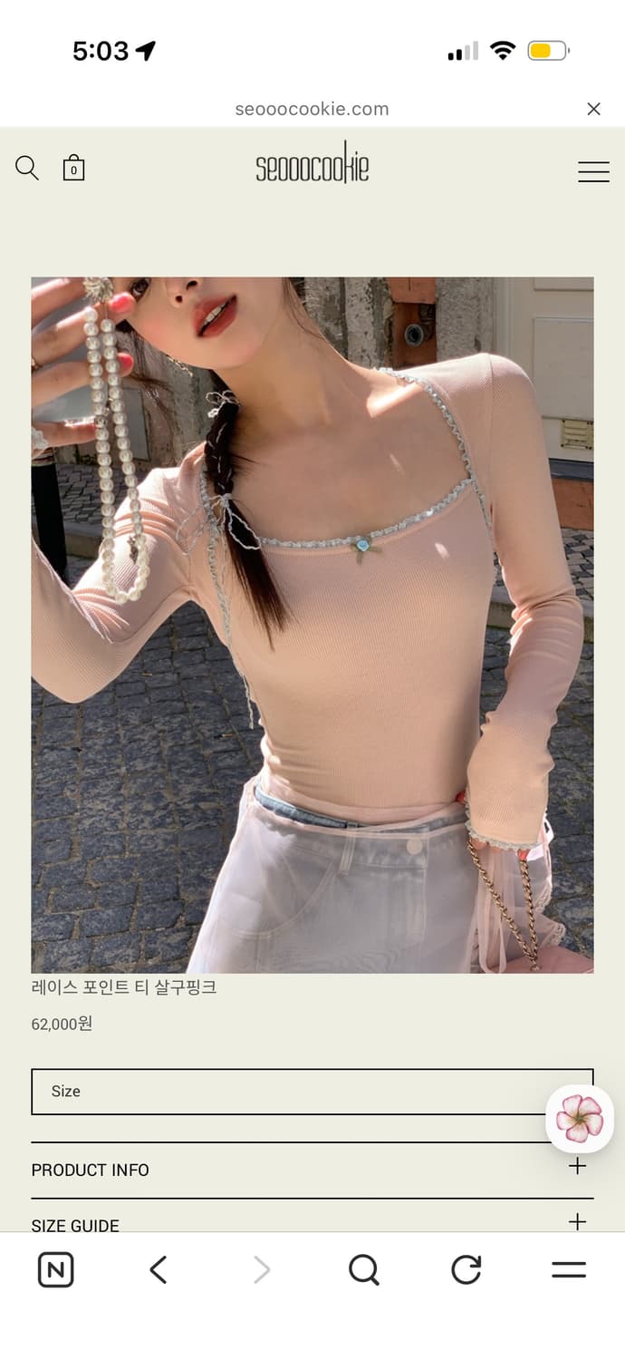 서쿠키 레이스 포인트 티 살구핑크 상품이미지1