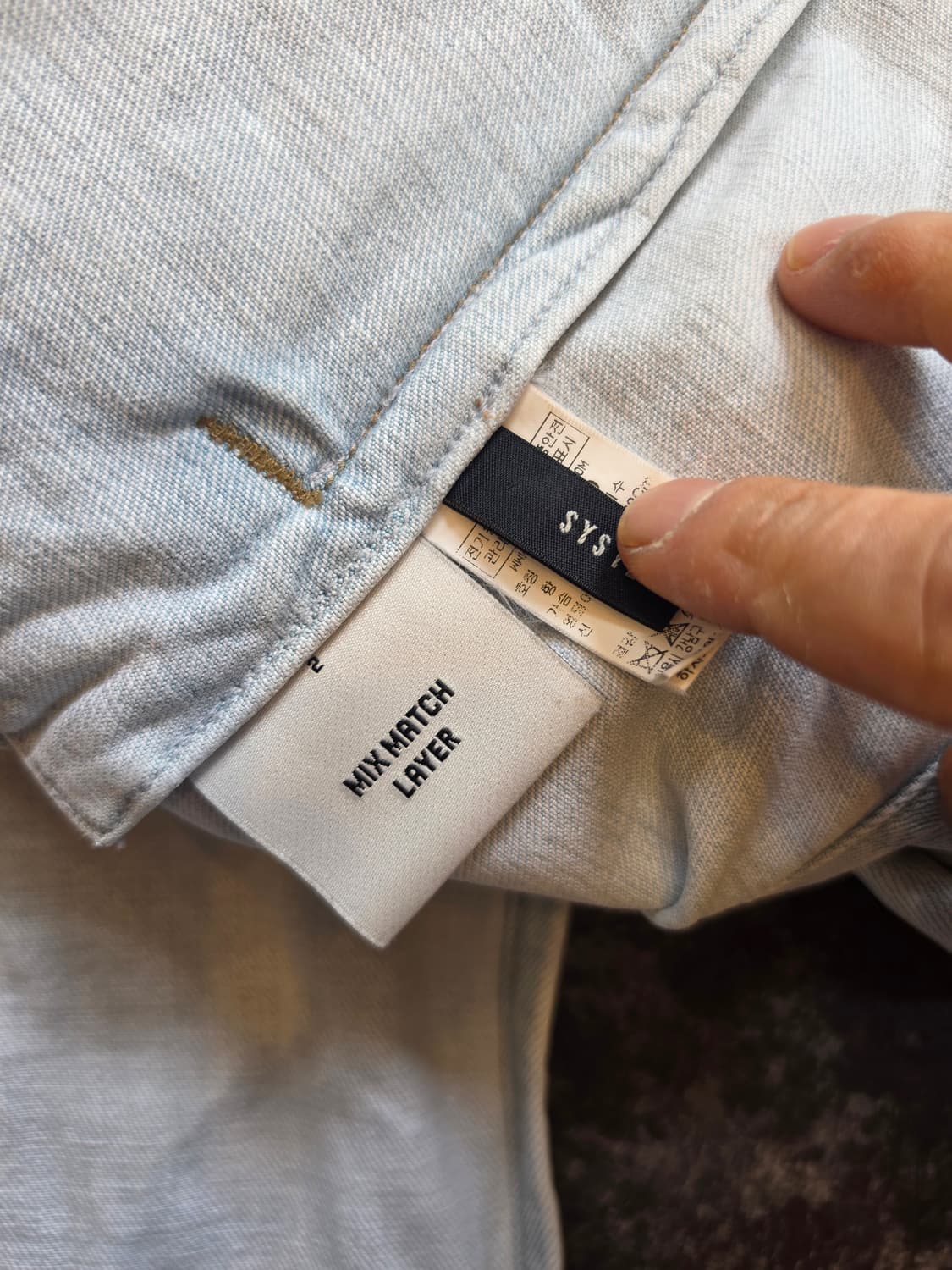 시스템 90'S "REALITY BITES" 트러커 재킷 상품이미지4