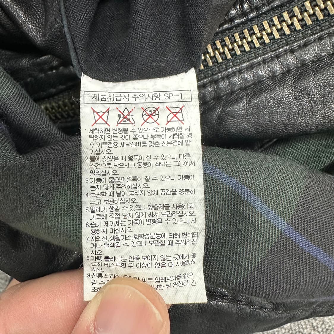 빈폴 양가죽 트러커자켓 상품이미지5