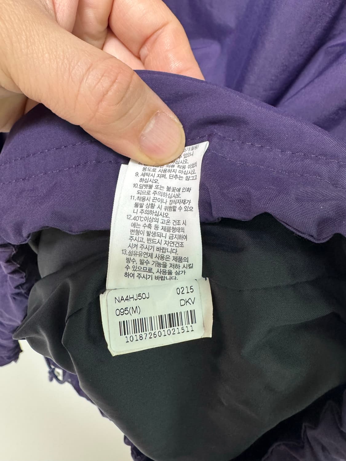 노스페이스 델튼 아노락 퍼플 M 상품이미지3