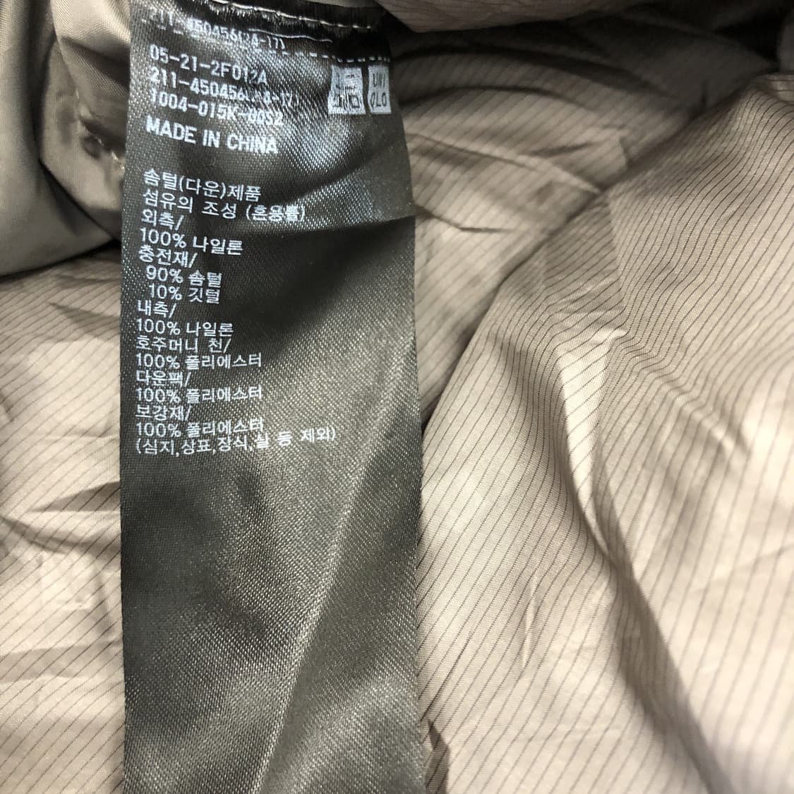 유니클로 울트라라이트 샤이니 푸퍼패딩 M 상품이미지6