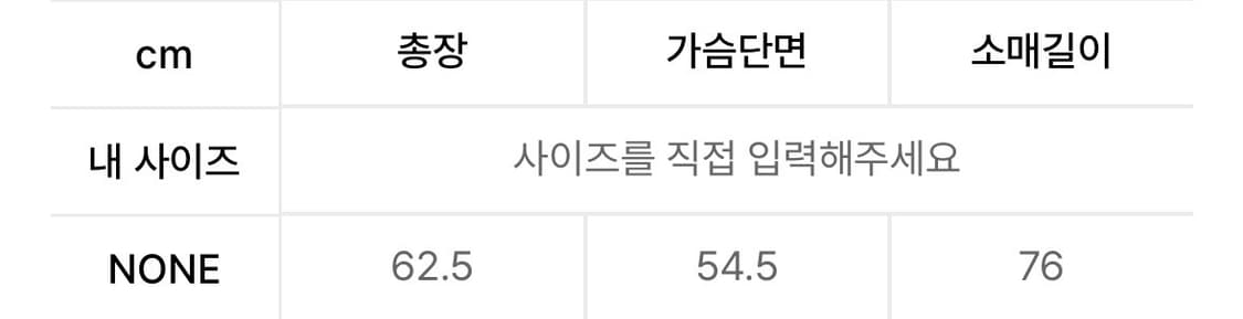 비바프 BEBOF H6 상품이미지3