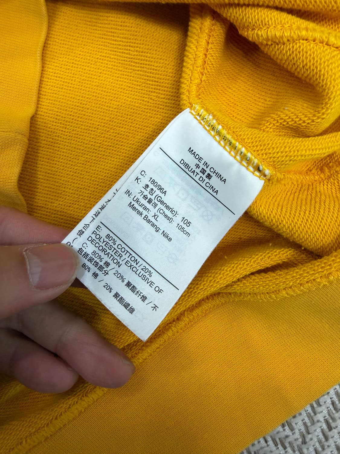 정품) 나이키 남성 스우시 맨투맨 옐로우 XL 상품이미지7