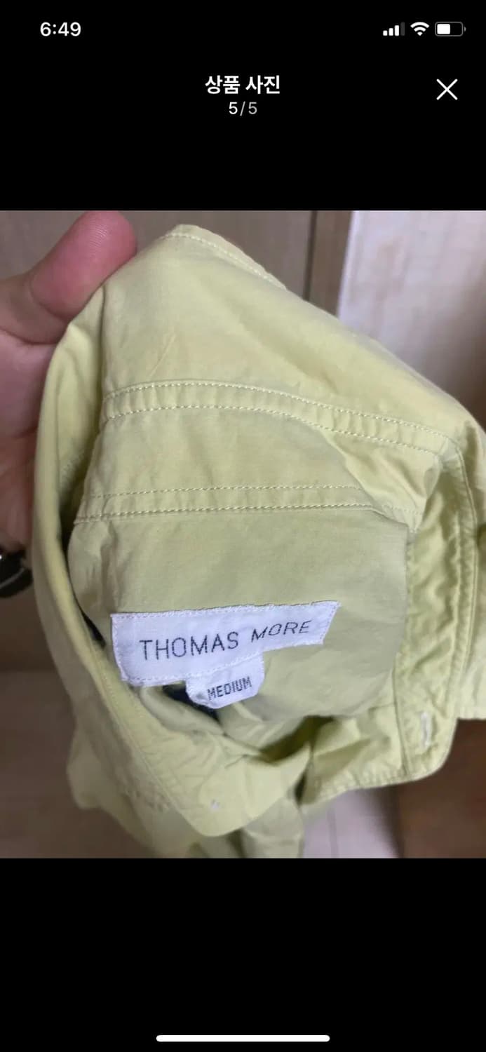 토마스모어 페이퍼셔츠 M사이즈 상품이미지5
