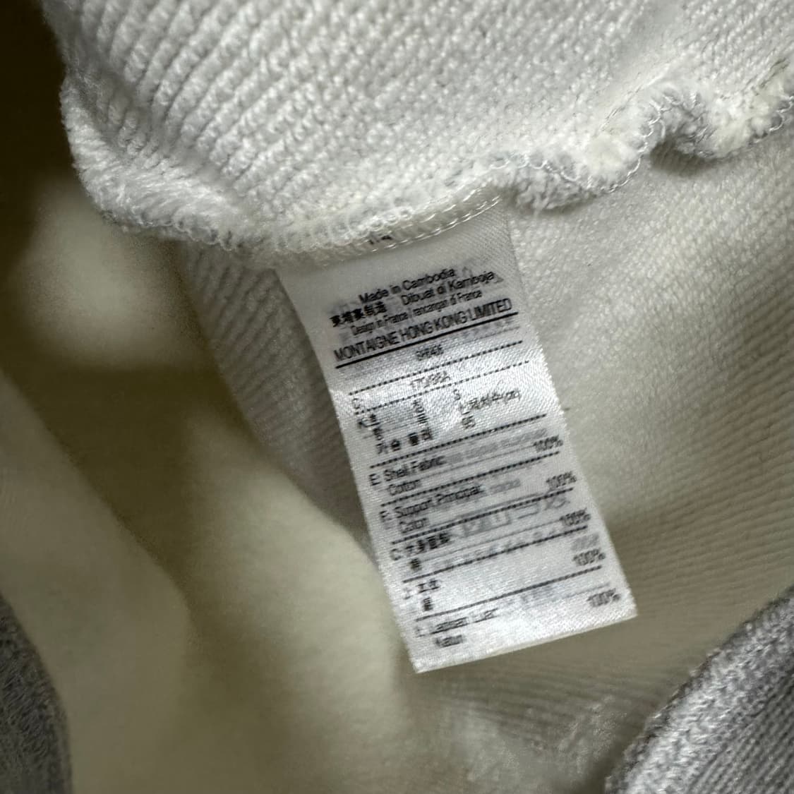 라코스테 로고 맨투맨 상품이미지4