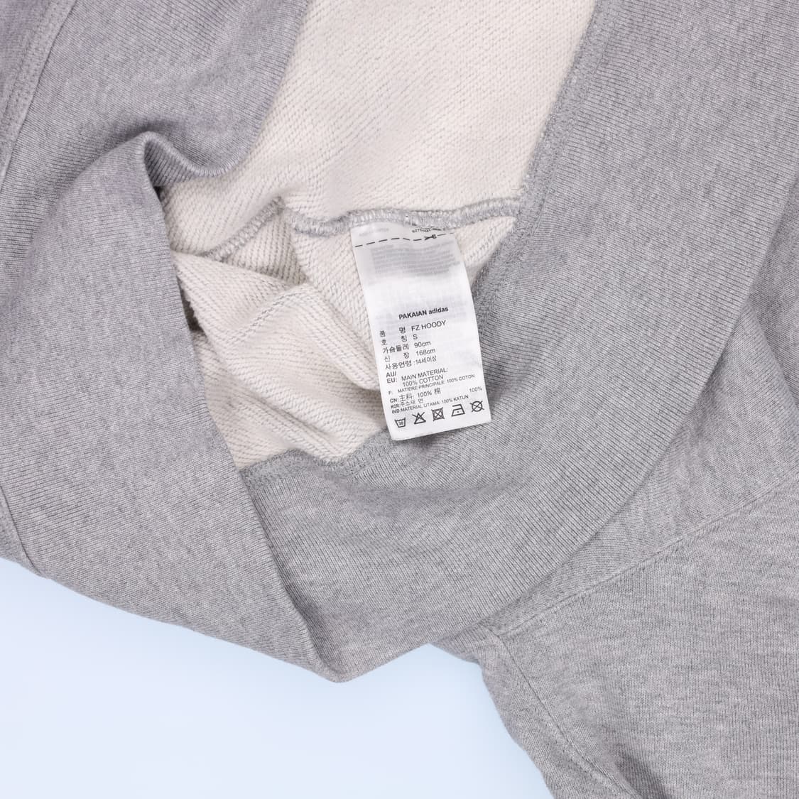 [S] 아디다스 빅프린팅 후드집업 1104HR1 상품이미지6