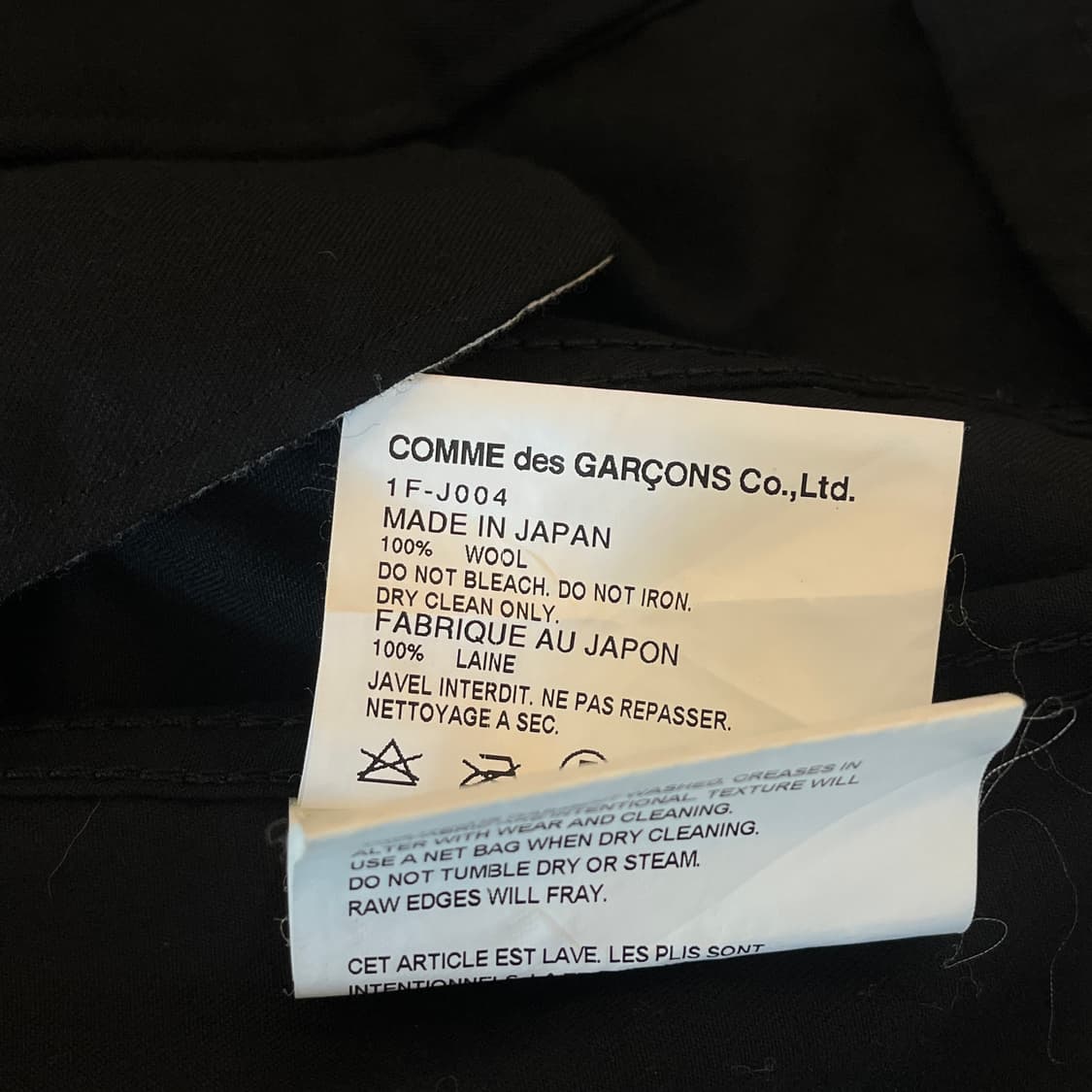Comme Des Garcons Black wool coat ( ~55) 상품이미지10