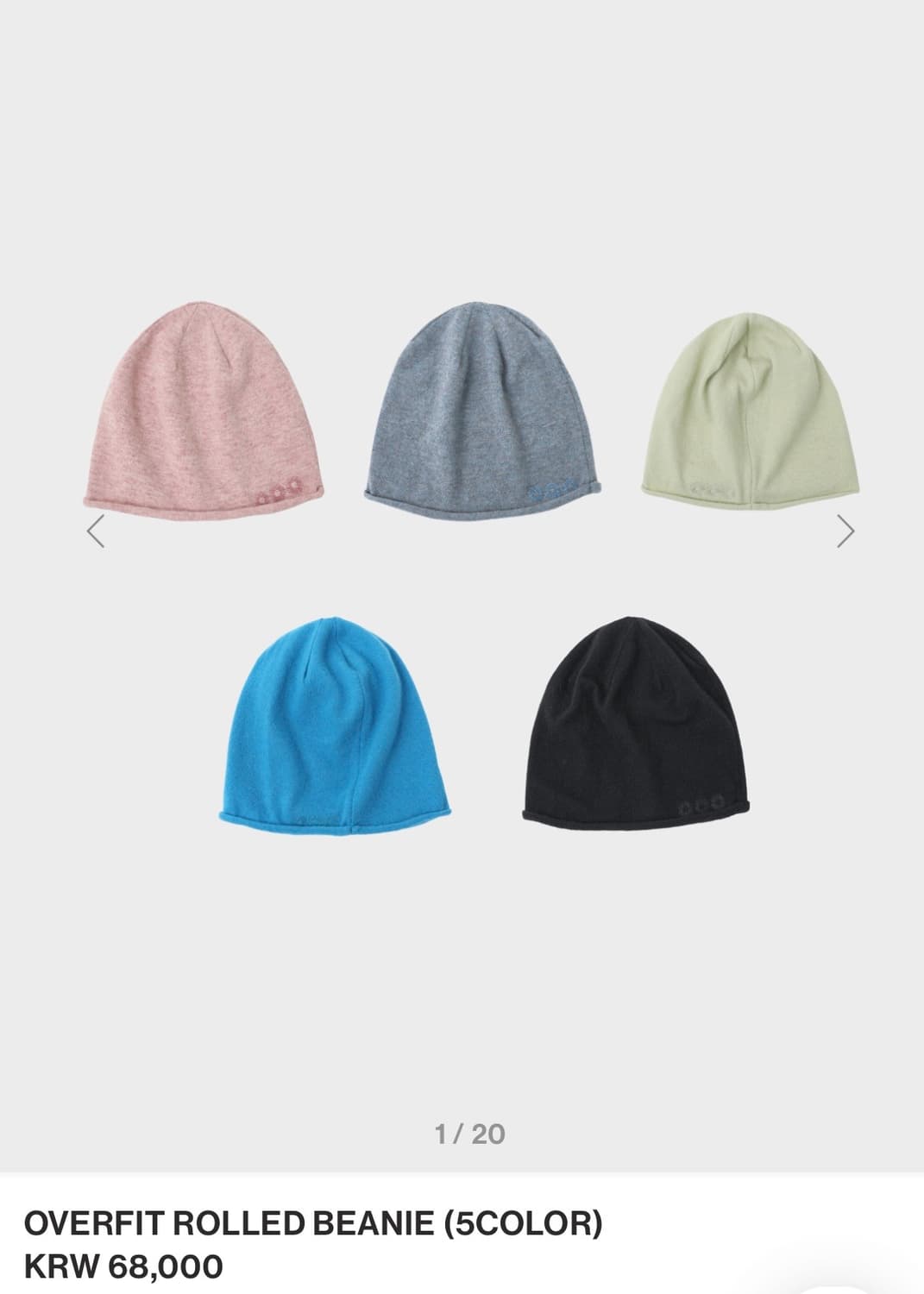 999humanity overfit rolled beanie (비니) 상품이미지1