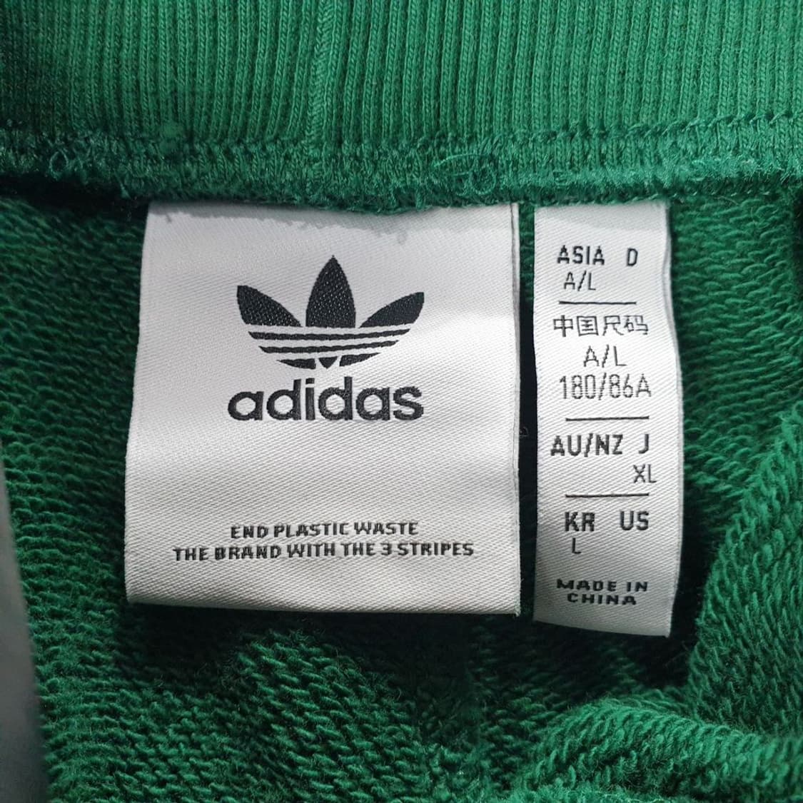 아디다스 그린 남자 바지 33인치 N4995 상품이미지7
