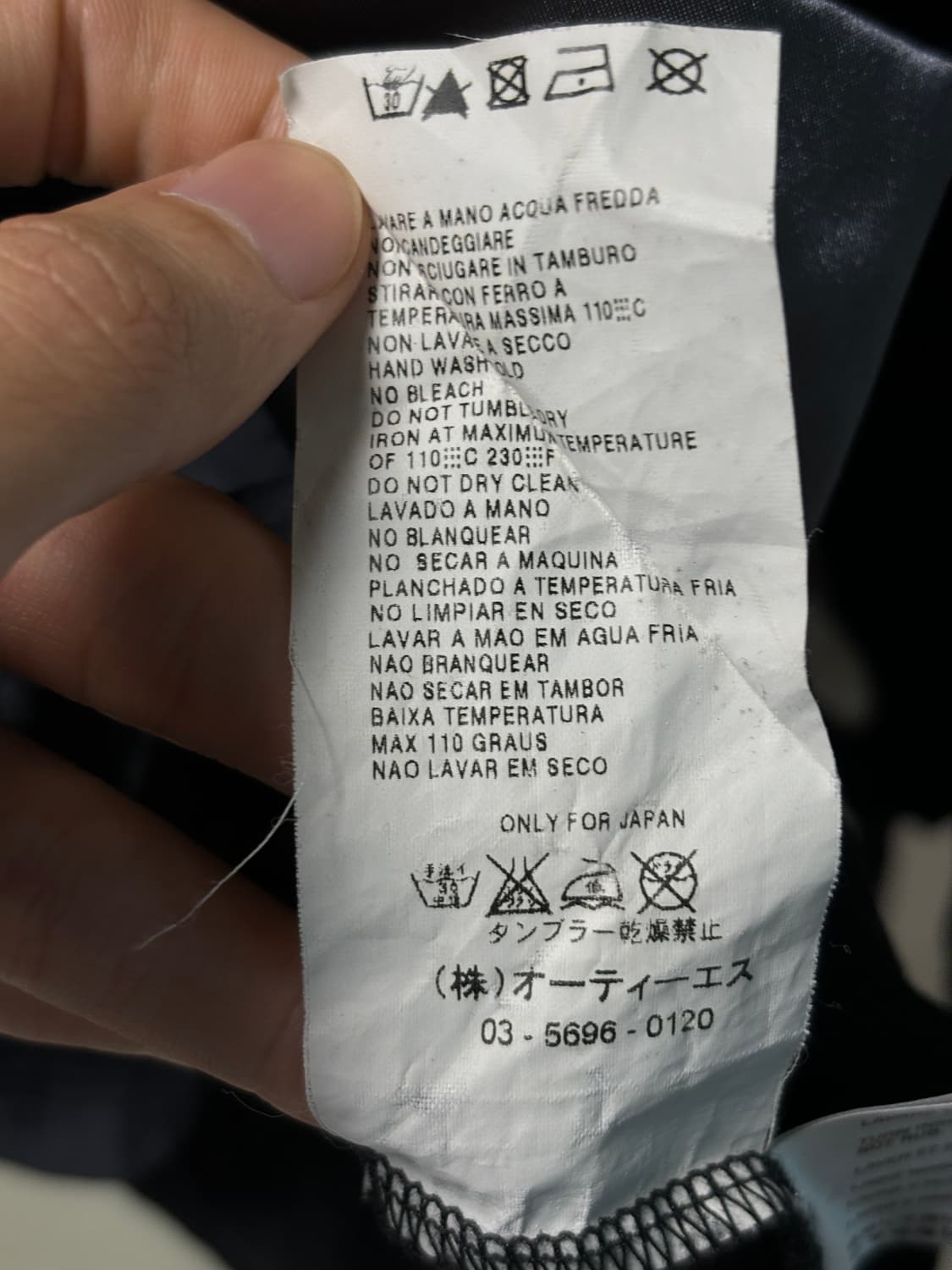 스포츠막스 롱슬리브 상품이미지7