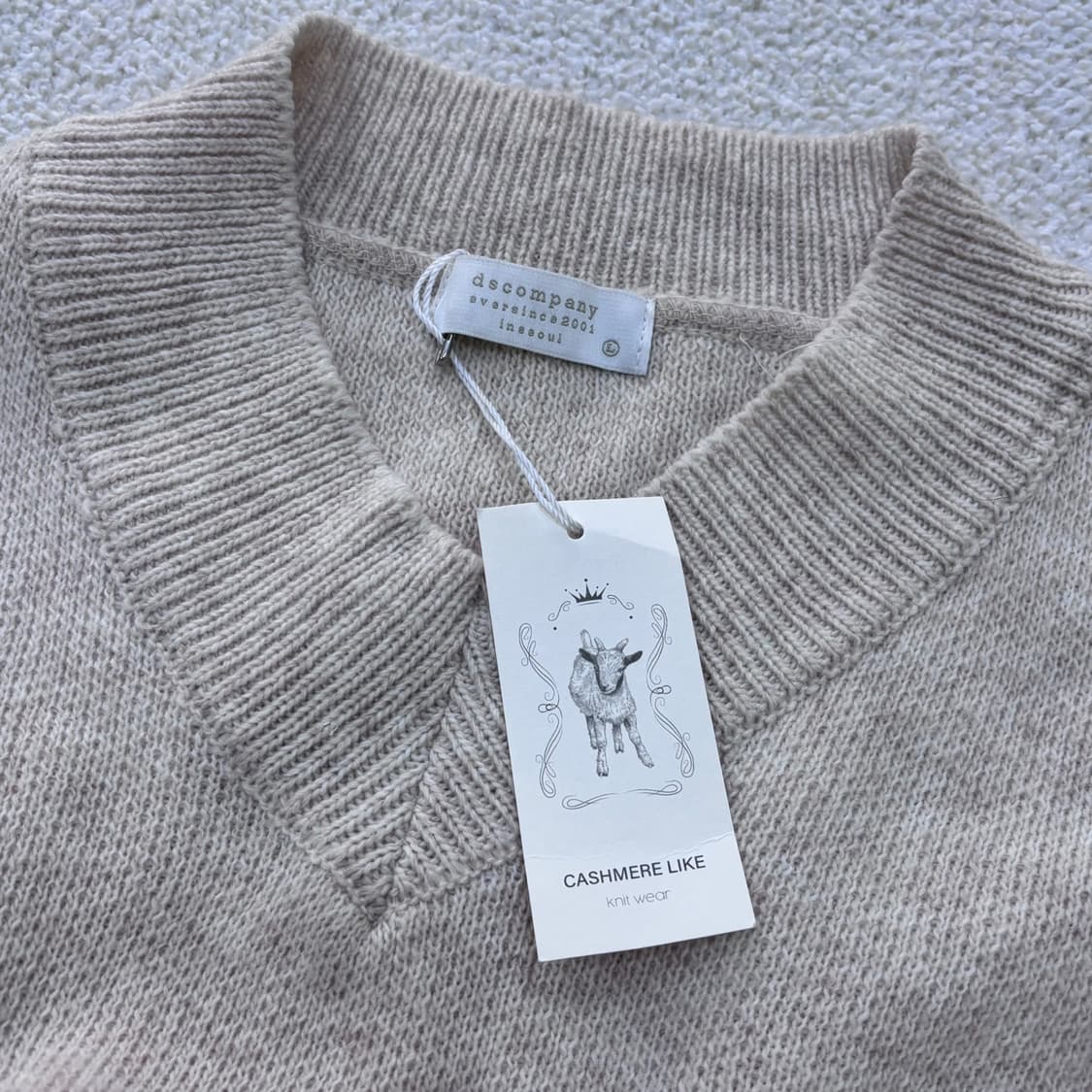 실측확인 신상품 디에스컴퍼니 니트 0320E 상품이미지3