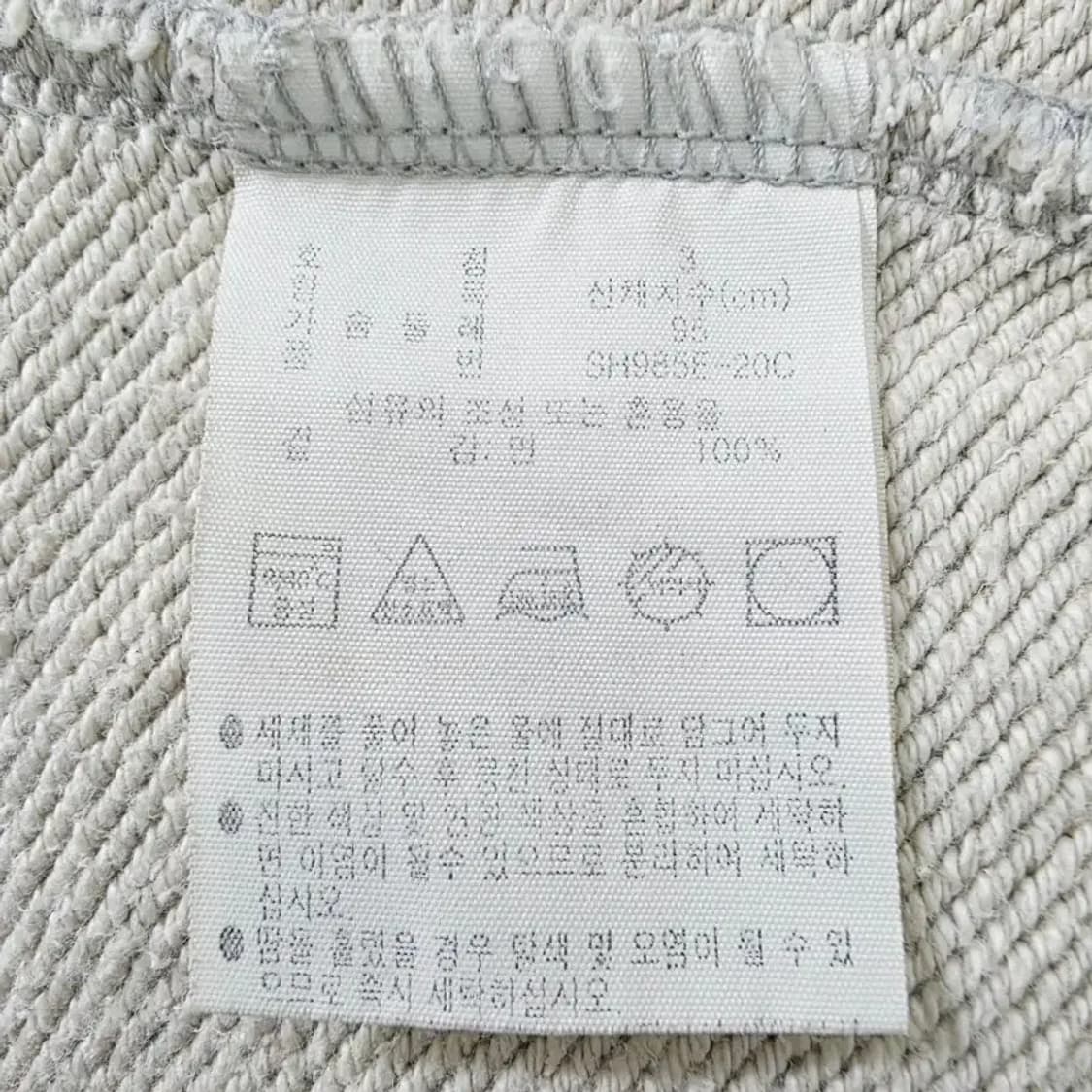 [정품] 라코스테 릴랙스핏 후드 티셔츠 95 상품이미지8