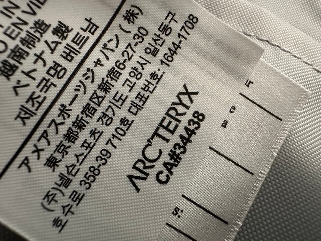 아크테릭스 아로8 숄더백 블랙 상품이미지5