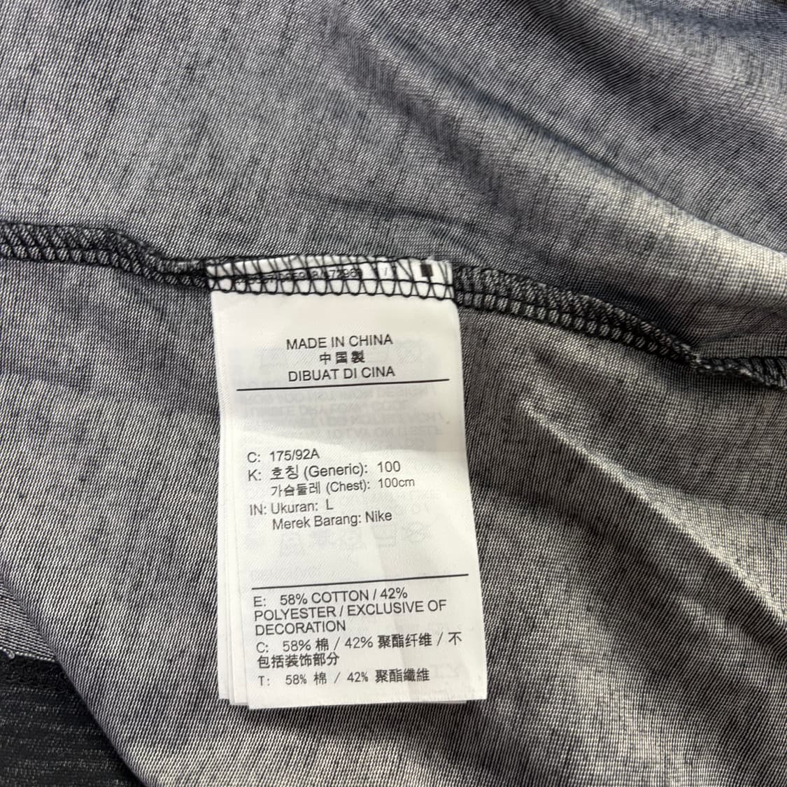 나이키 반팔티[2034] 상품이미지6