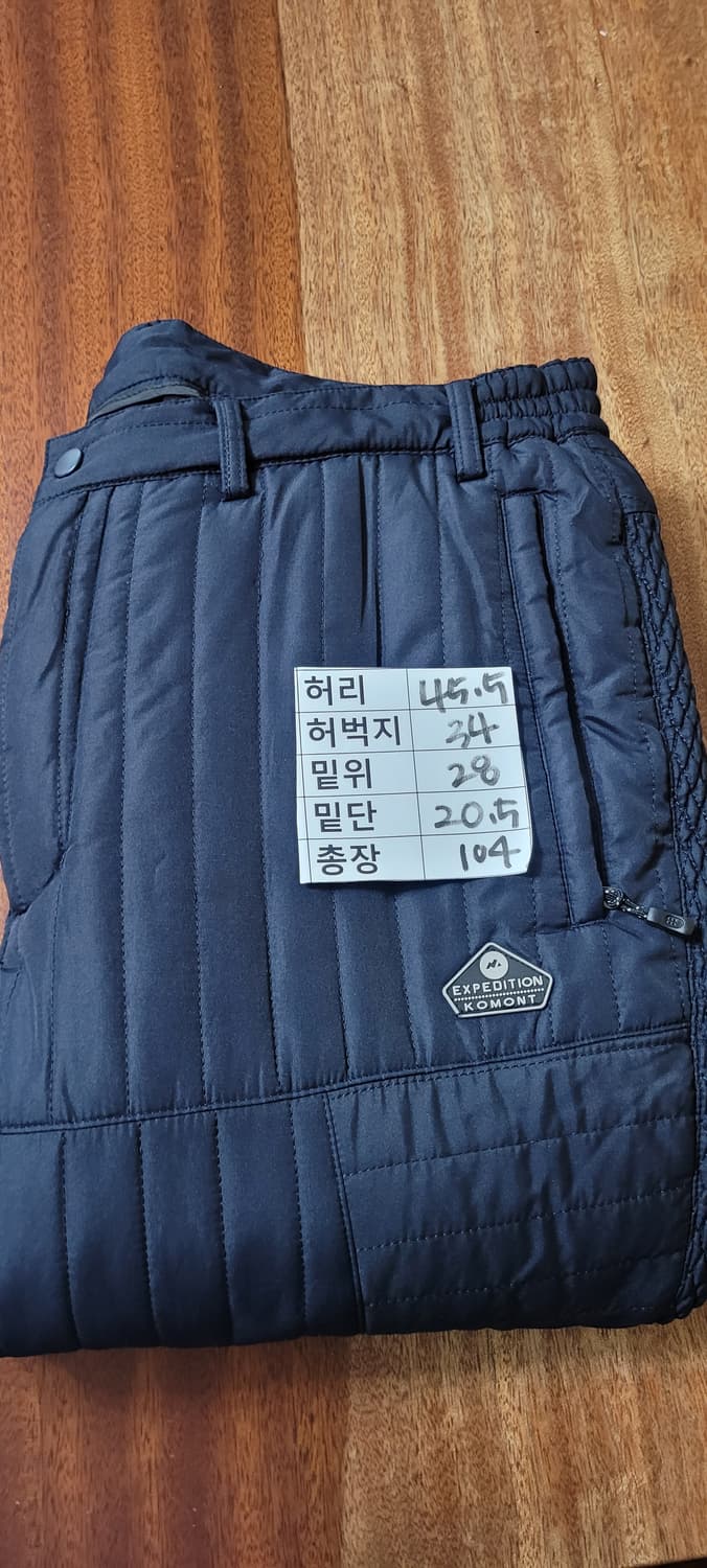 👔남성38인치👔코몽트 남성 패딩 등산 바지 상품이미지7