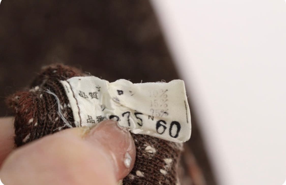 민소매 빈티지 원피스 니트 상품이미지4