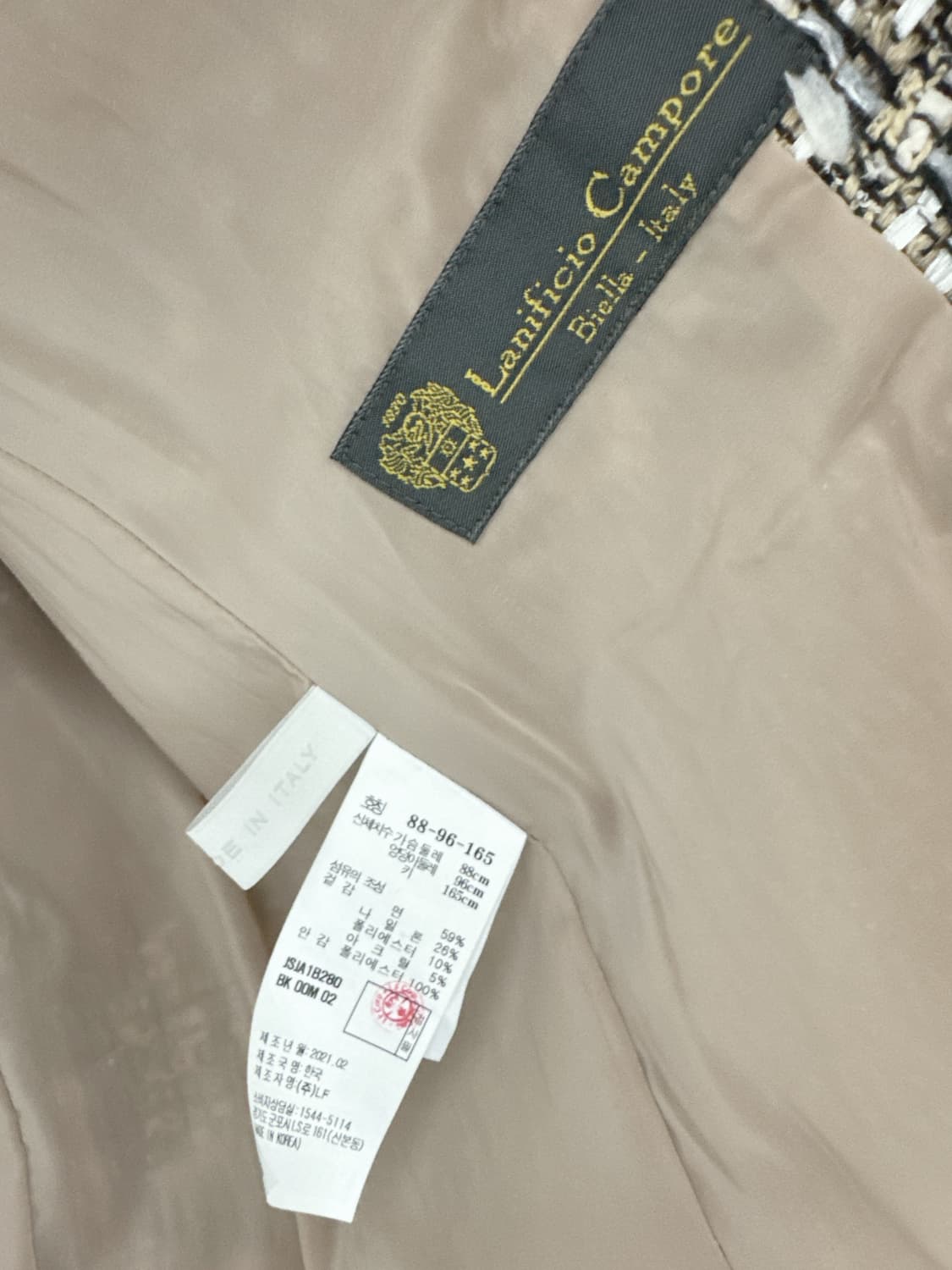 질스튜어트 칼라리스 트위드 자켓  상품이미지6