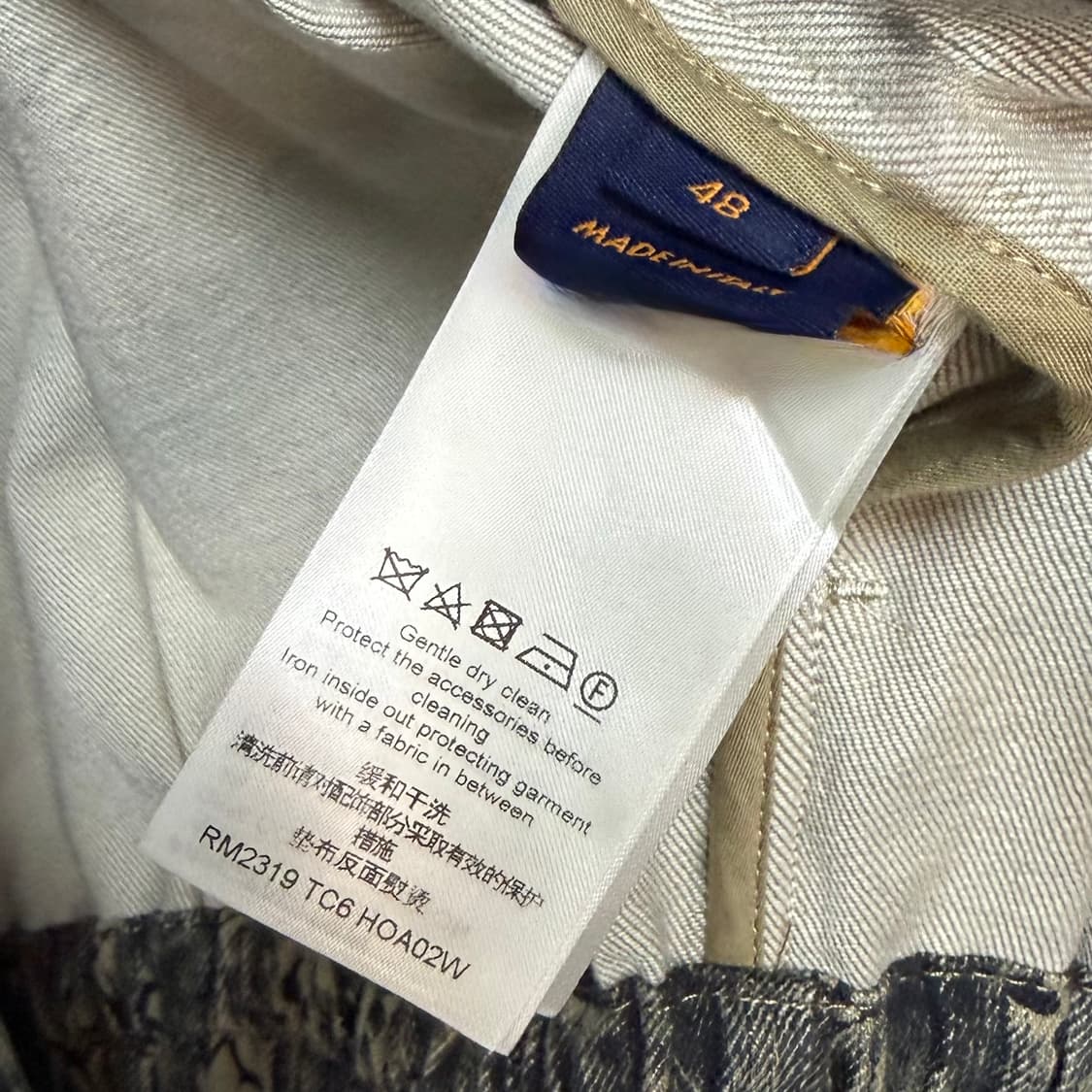 [S+급/48] 루이비통 테일러드 모노그램 데님 집업 자켓 상품이미지6