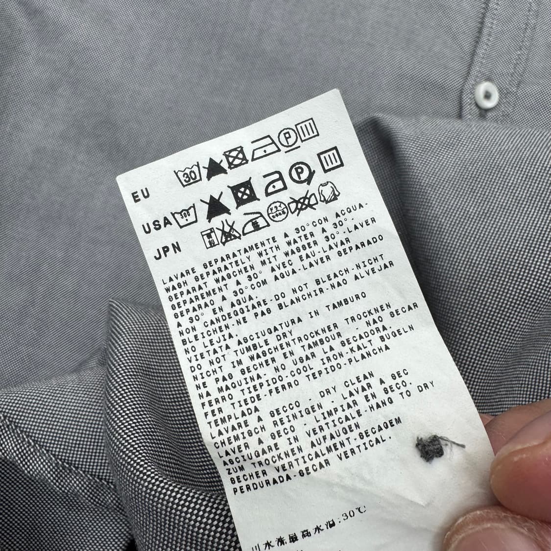 CP컴퍼니 셔츠 상품이미지7