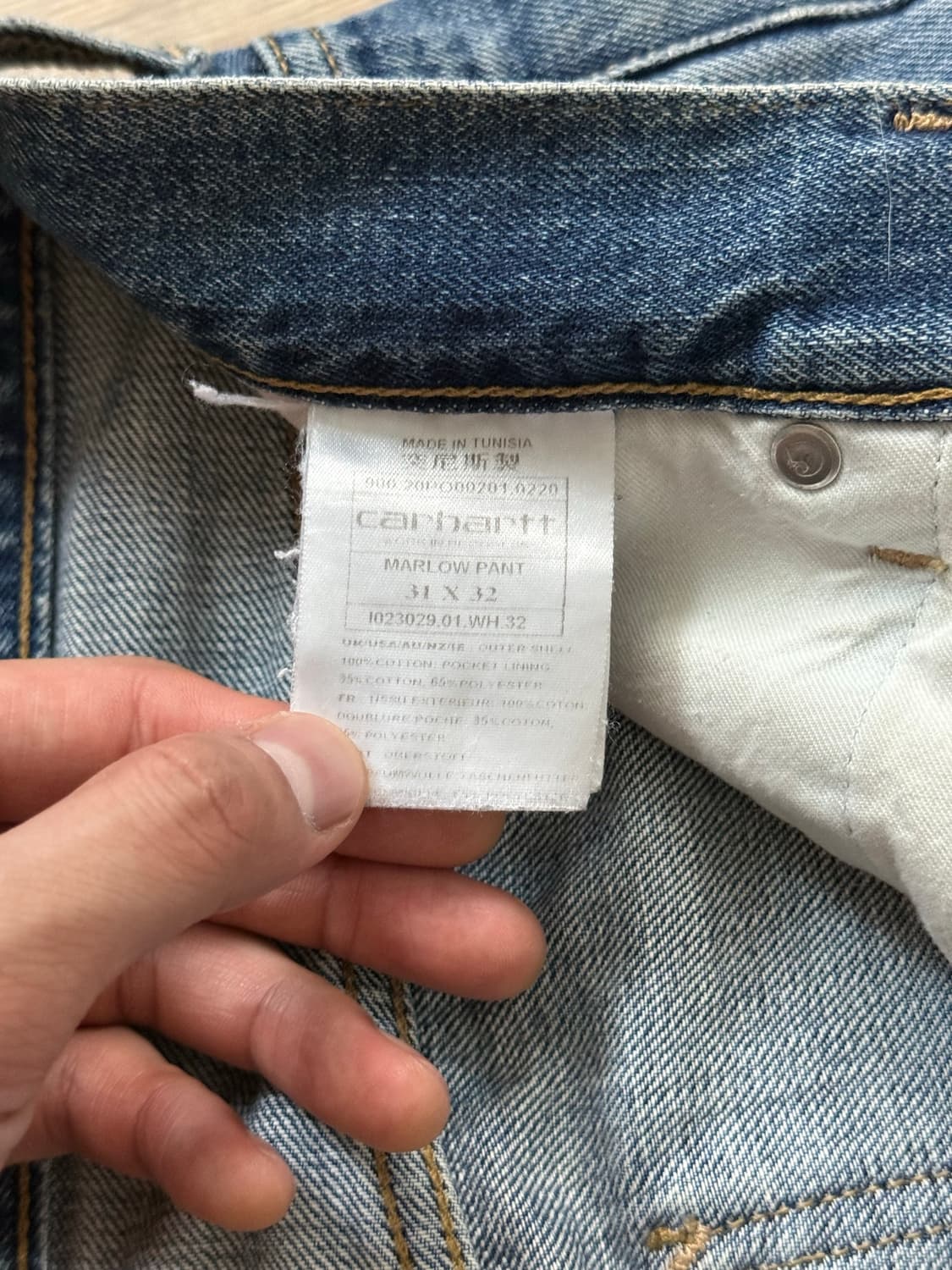 Carhartt 칼하트 데님 Marlow pant 멜로우 팬츠 스트레이트 상품이미지5