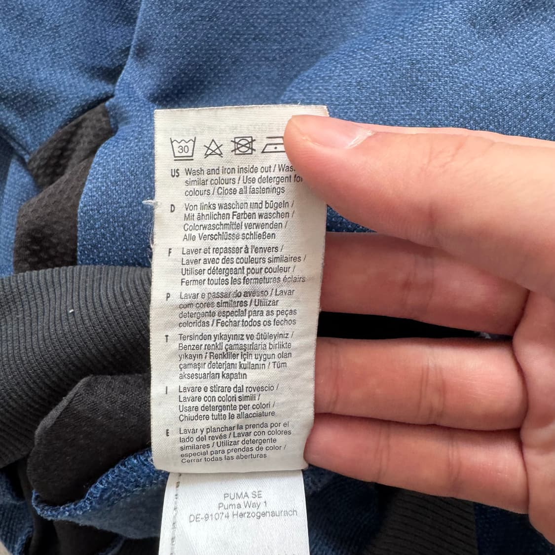 PUMA 일본빈티지 져지 푸마 빈티지져지 푸마 트랙탑 l 95-100 상품이미지9