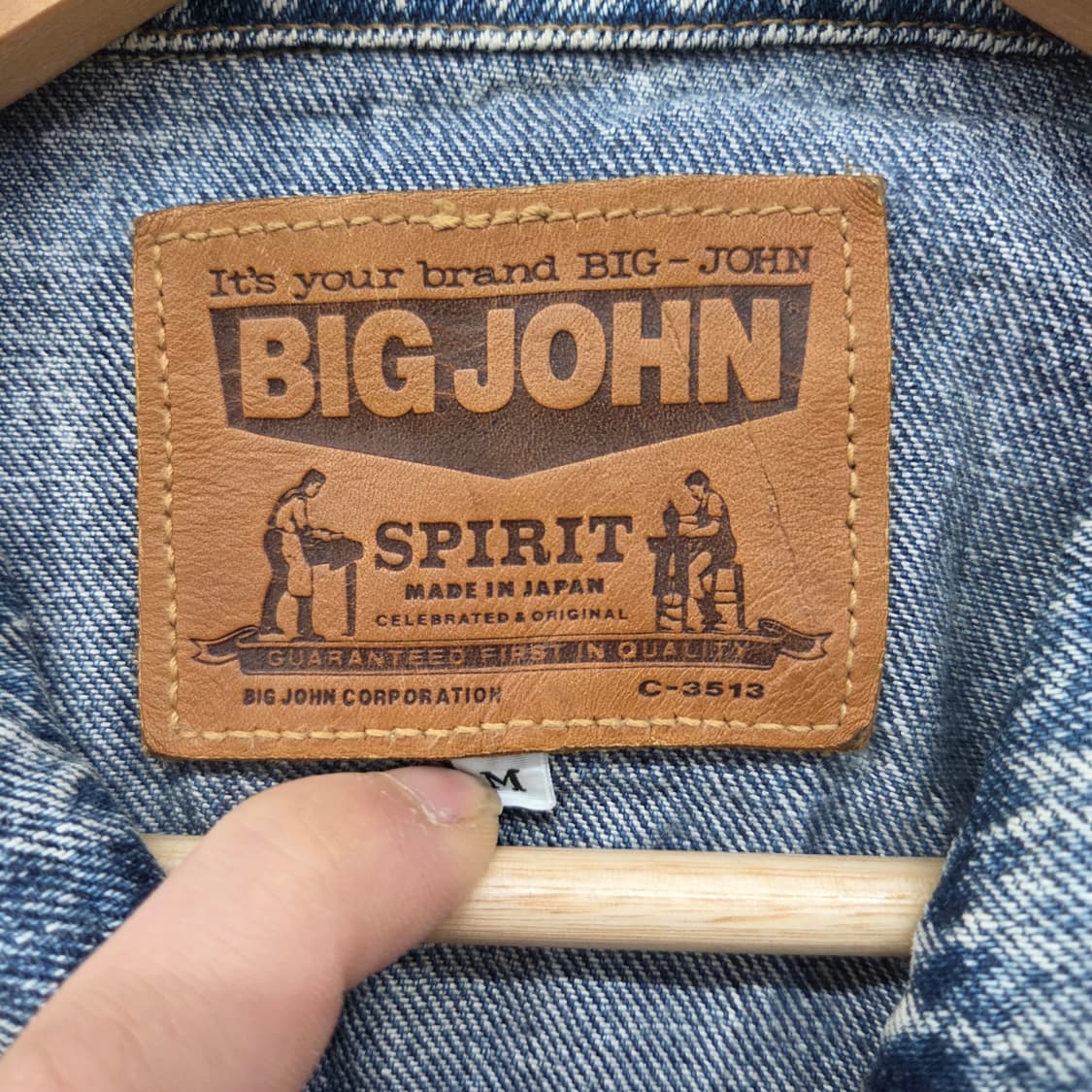 빅존 청 데님 워싱 자켓 남L 상품이미지5