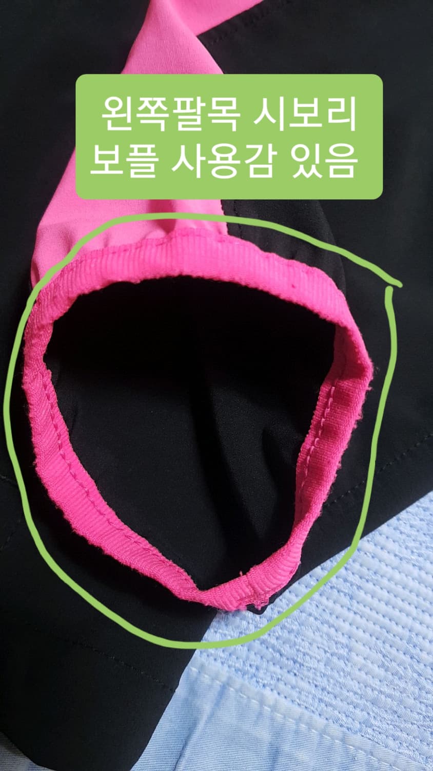 언더아머 얇은기능성 런닝집업 110 가슴60 기장74 상품이미지4