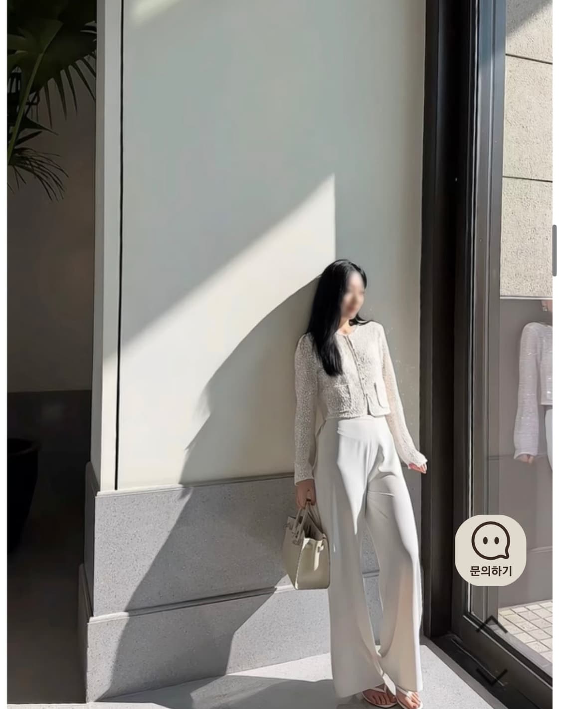 미엘르 라글리터 퐁퐁 가디건 상품이미지5