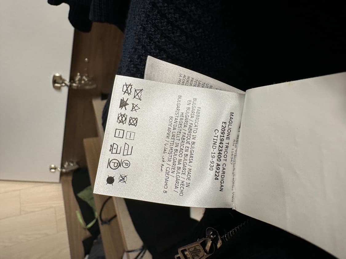 몽클레어 가디건 상품이미지4