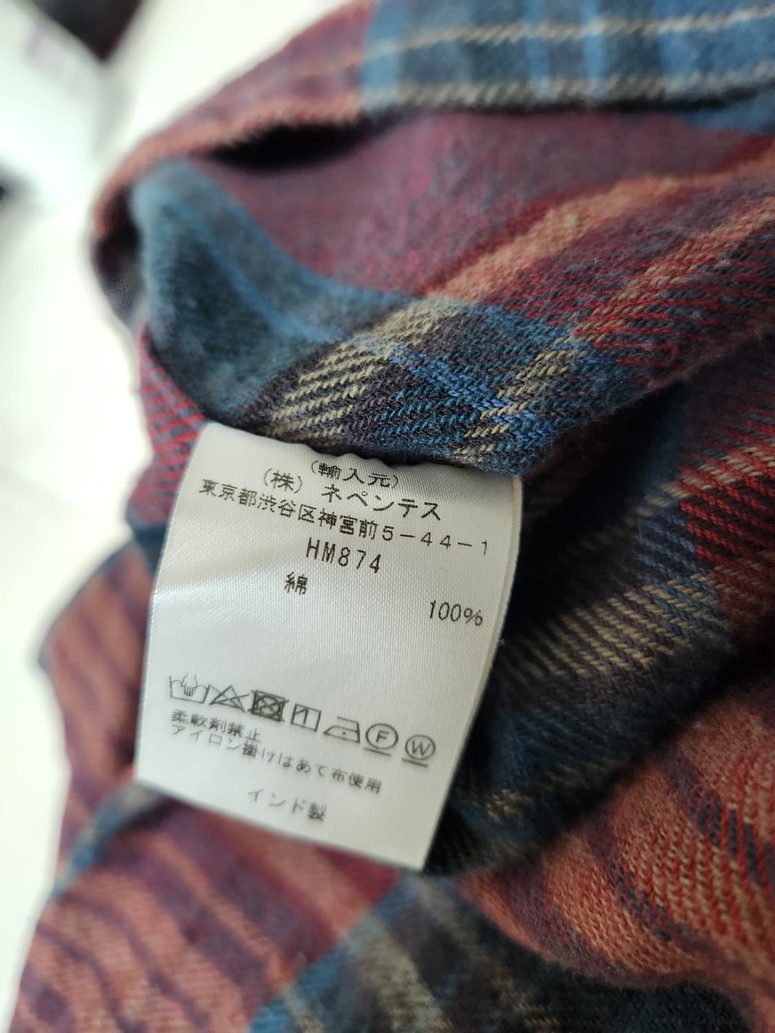 남이서팔 헌팅셔츠 s 상품이미지5