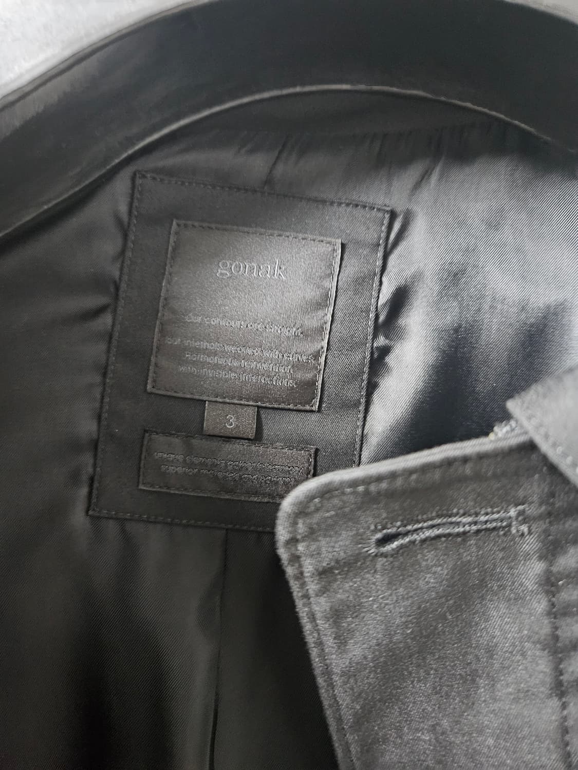 고낙 파셀 블루종 3사이즈 블랙 판매 상품이미지2