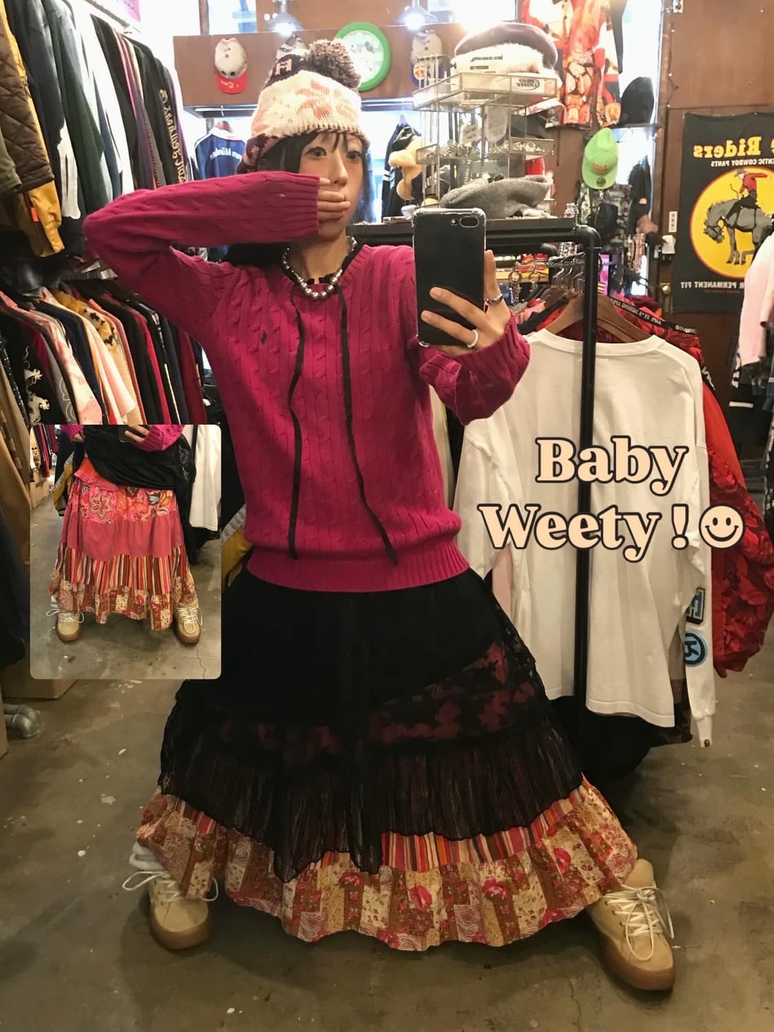 Baby Weety ! Code.38 상품이미지1